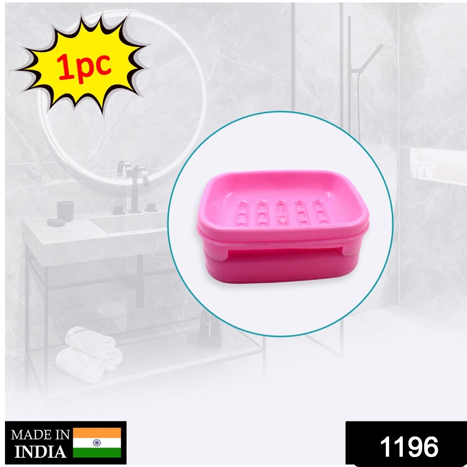 Covered Soap keeping Plastic Case for Bathroom use - Bhavnagar Deodap