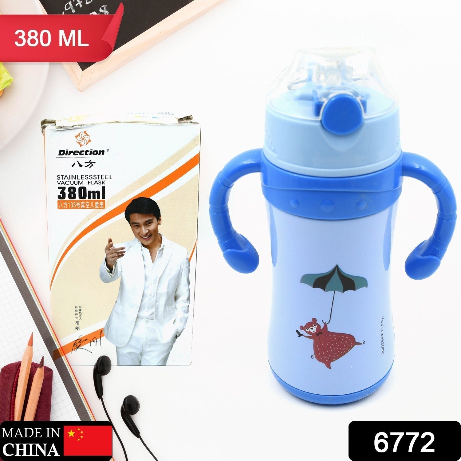 Travel Bottle - Bhavnagar Deodap
