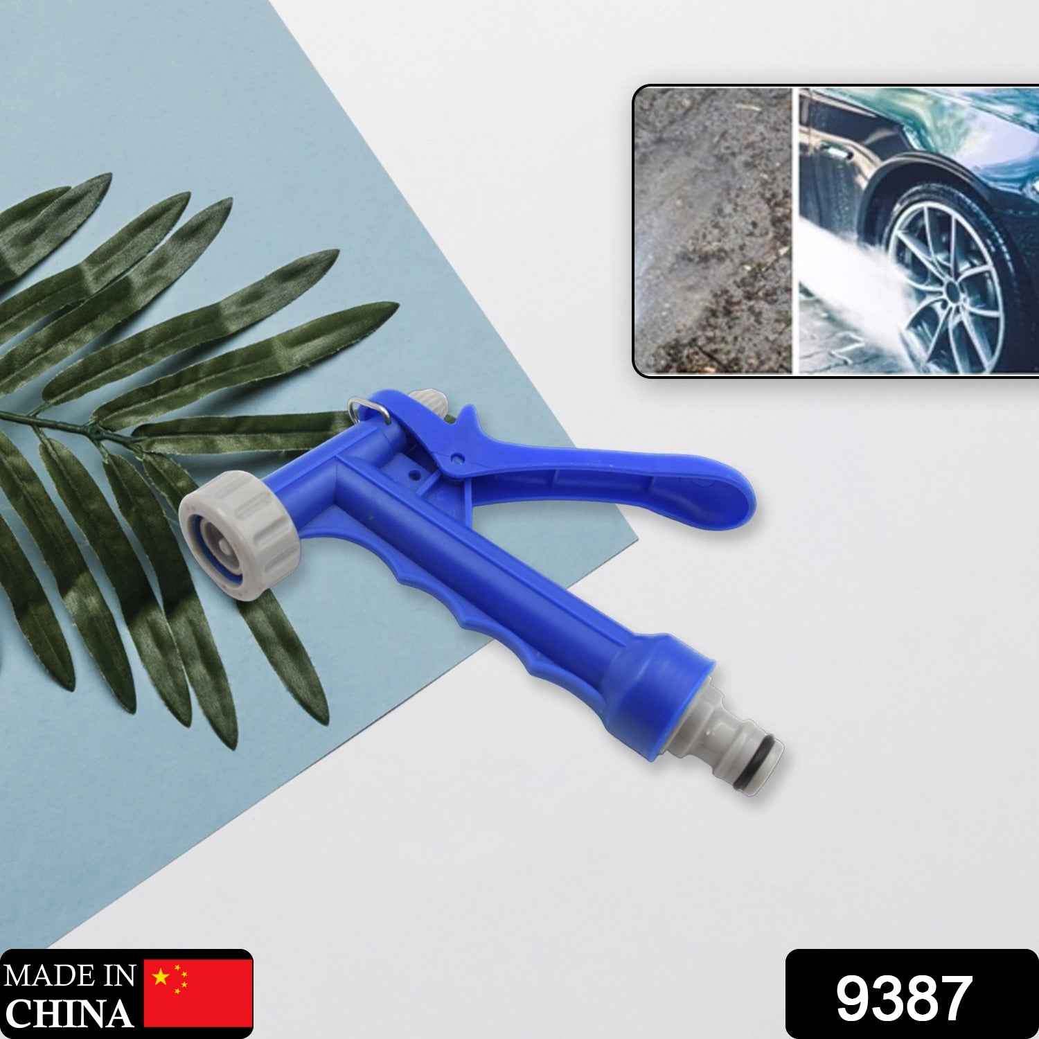 Garden Hose Spray Gun Garden, Waterpipes Sprayer Spray Home Hose, Garden hose Water hose hose nozzle home car wash water gun set garden watering multi-function water gun - Bhavnagar Deodap