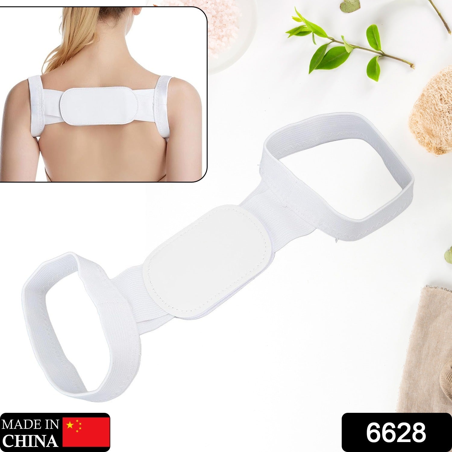 All-in-One Posture Support: Back, Shoulder & Core Correction - Bhavnagar Deodap