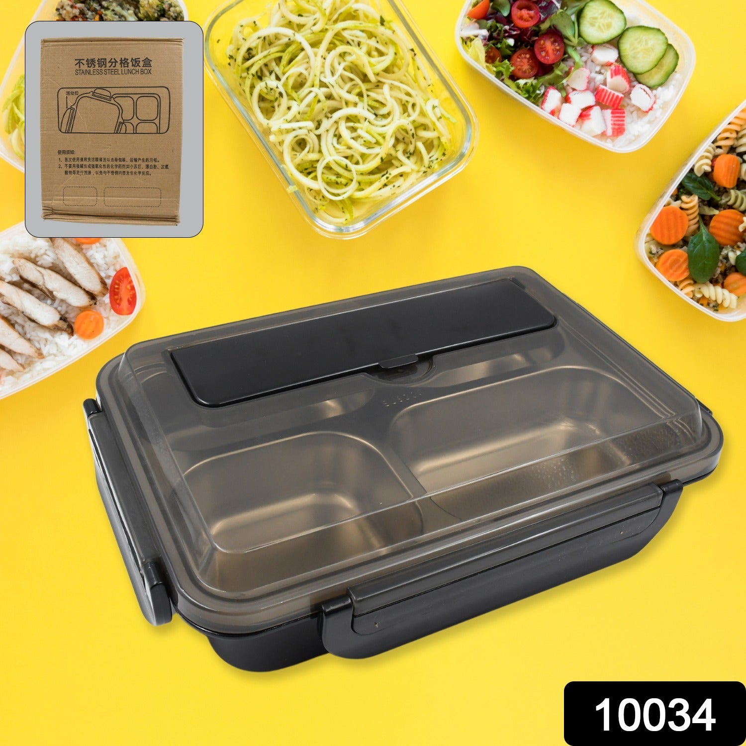 Tiffin Box for Boys, Girls, School & Office Men for Microwave & Dishwasher & Freezer Safe Adult Children Food Container (1 Pc) - Bhavnagar Deodap