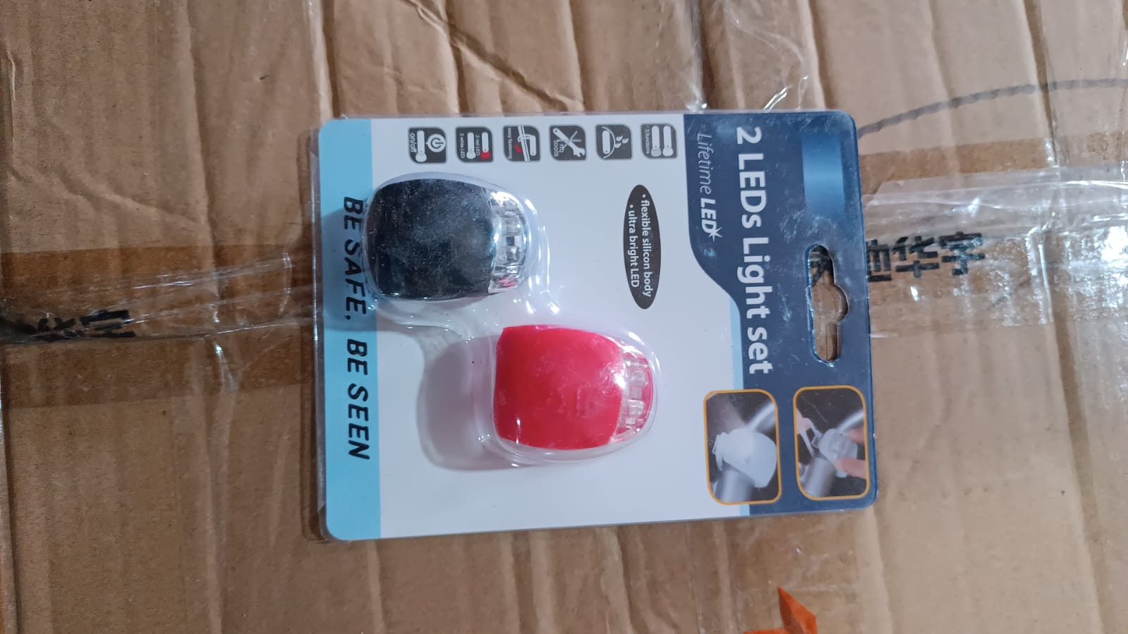 Silicone LED Bike Light Set (2 Pcs Set) - Bhavnagar Deodap