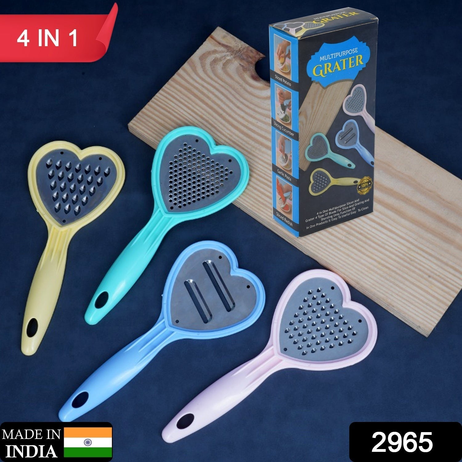 Heart Grater Set and Heart Grater Slicer Used Widely for Grating and Slicing of Fruits, Vegetables, Cheese Etc. Including All Kitchen Purposes. - Bhavnagar Deodap