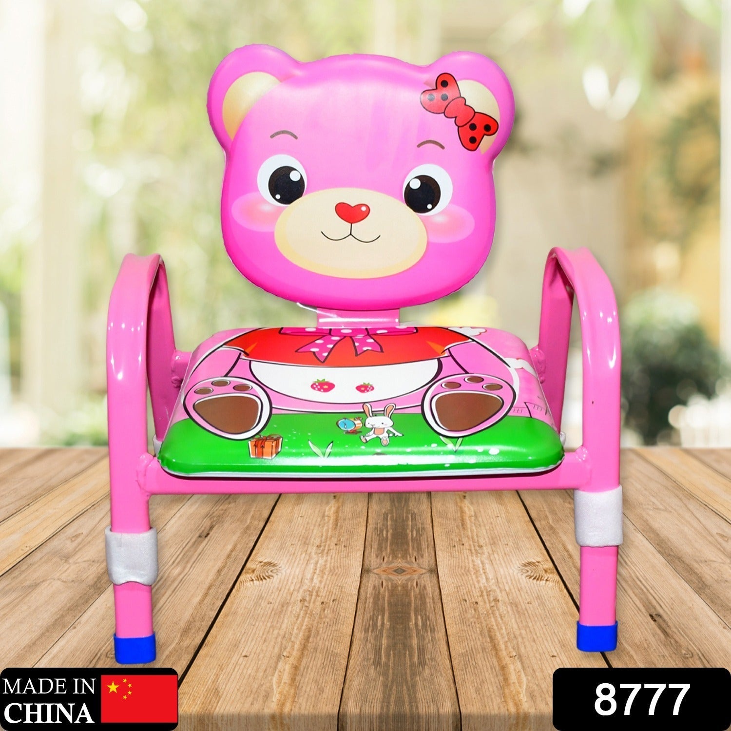 Cartoon Baby Chair Strong Steel Cushion & Comfortable Baby Chair High Quality Chair (1 Pc) - Bhavnagar Deodap