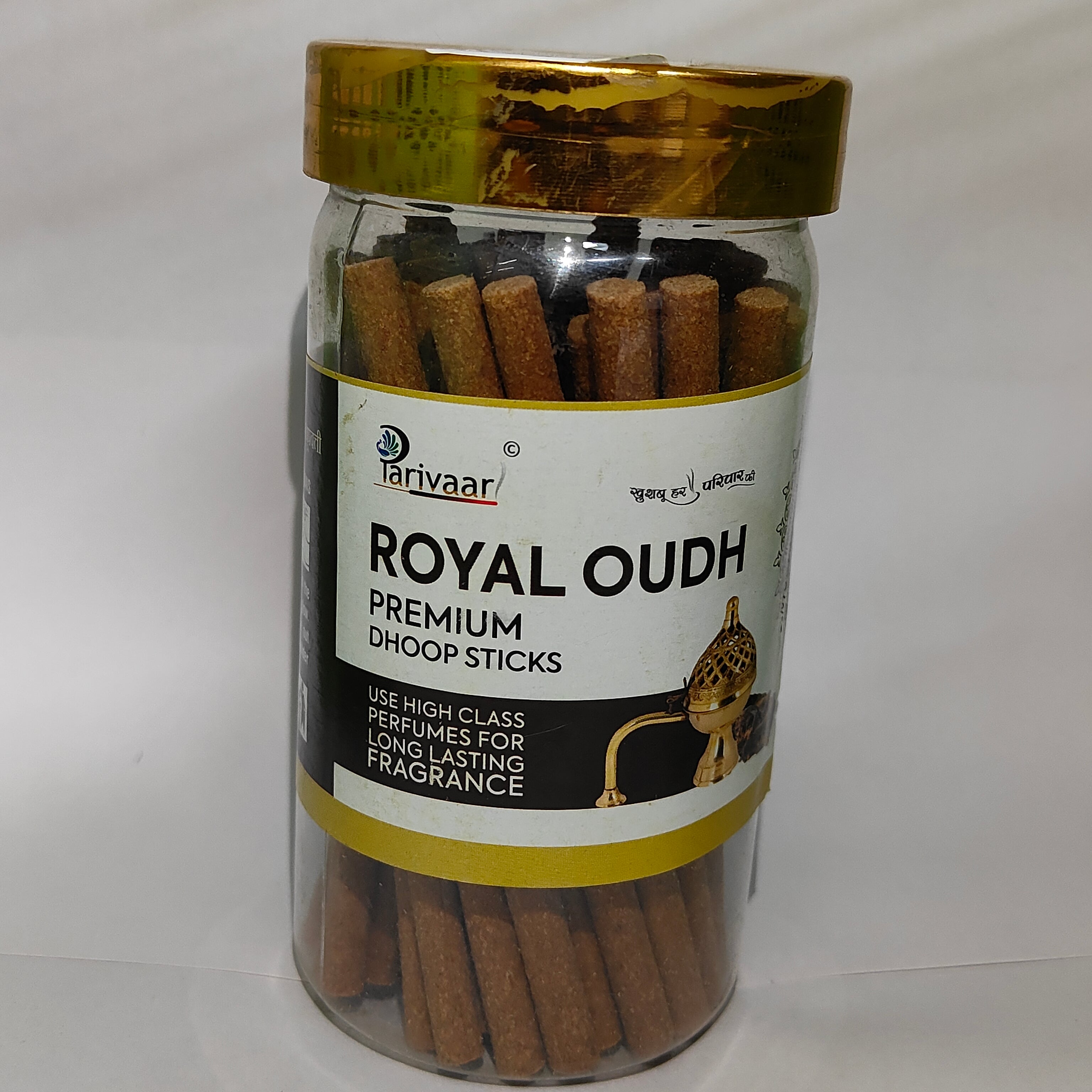 Parivaar Premium Dhoop Stick Jar 100Gm - Bhavnagar Deodap