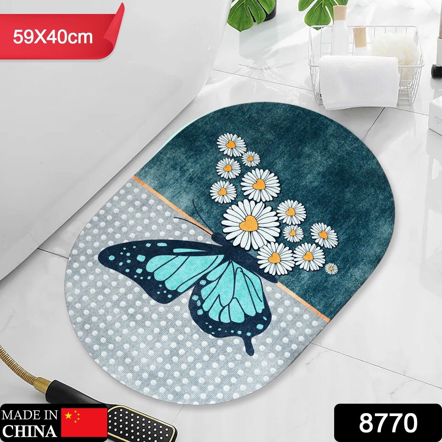 Floor Mat, Bath Mat, Door Mat Floral Pattern, Washable, Non-Slip, Stylish, Design Print Rug Mat, Stylish, Quality, Abrasion Resistant, Soundproofing, Hot Carpet, All Seasons, For Kitchen, Bedroom, Living Room (59x40 Cm) - Bhavnagar Deodap