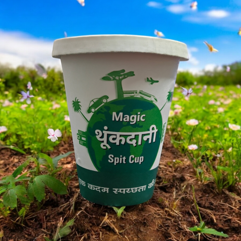 Paper Spitting Cup with Lid Cover(300ml),Sputum Spit Mug with Lid Cover Spill Proof Cough Spitter Pot for Home/Office/Car/Old Age/Patients/Tobacco Person (PC SET - Bhavnagar Deodap