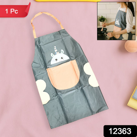 Cute Animal Face Apron