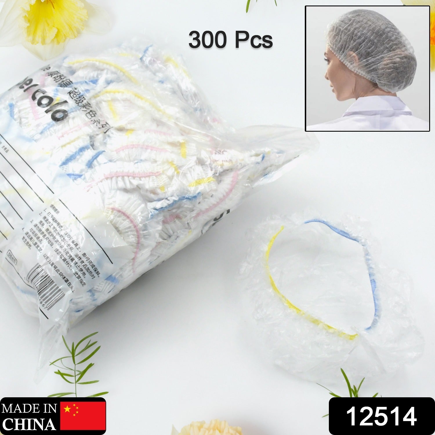 Disposable Shower Caps (300 Pc): Thick, Waterproof, Individually Wrapped - Hotel, Spa, Travel - Bhavnagar Deodap