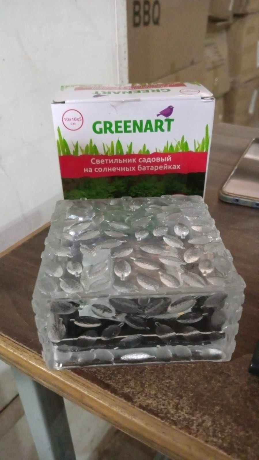 8557 Solar Ice Cube Shaped Garden Light, Ice Cube Shaped Garden Warm Light Outdoor Solar Garden Decorative Lights for Walkway Pathway Backyard Christmas Decoration Parties - Bhavnagar Deodap