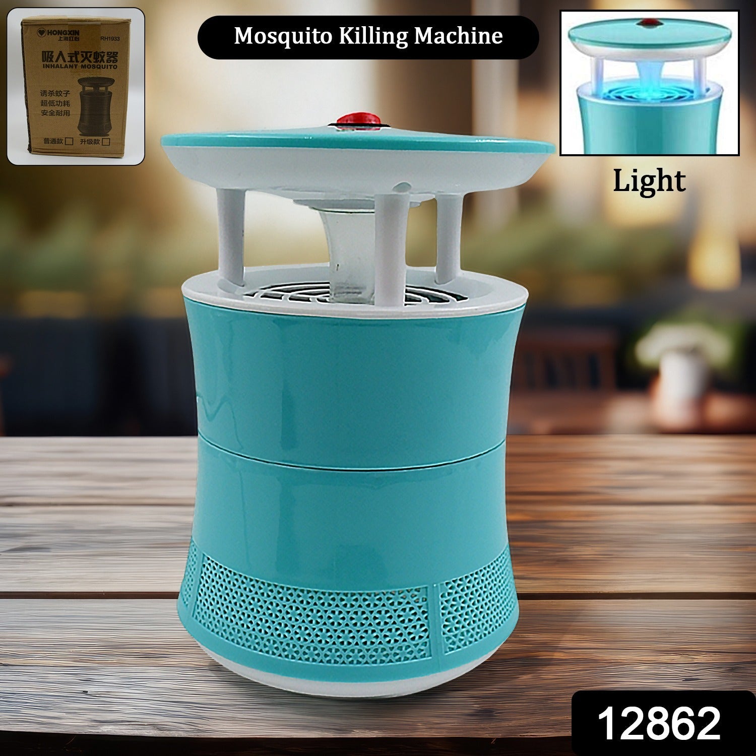 Mosquito Killer Machine, Electronic Indoor Insect Killer Lamp, Bug Bedroom Mute Radiation-free Portable Fly Insect Killer Light For Home & Commercial Use. Mosquito killer lamp. - Bhavnagar Deodap
