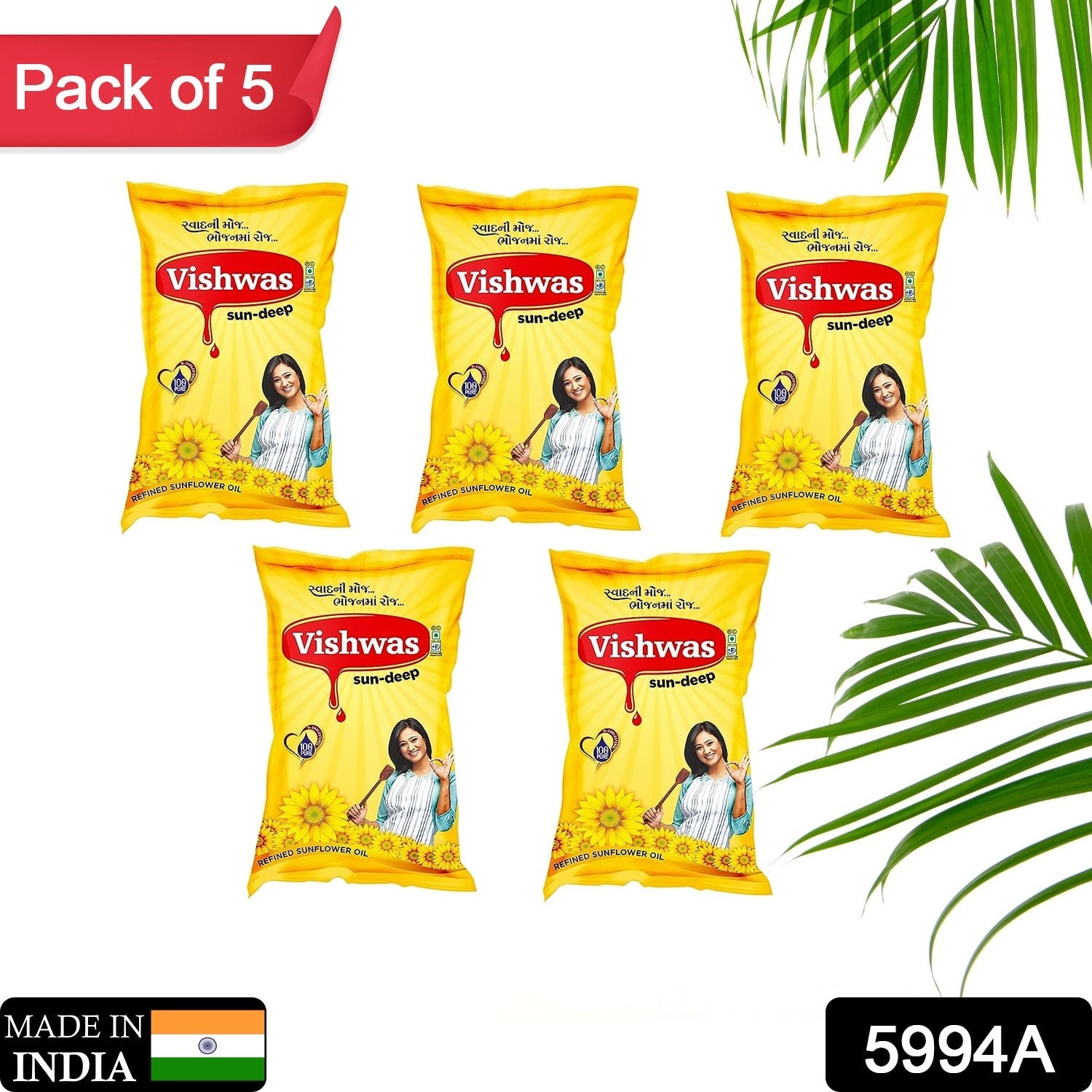 Refined Sunflower Oil 100% Natural and Pure Sunflower Cooking Oil (Pack Of 5) - Bhavnagar Deodap