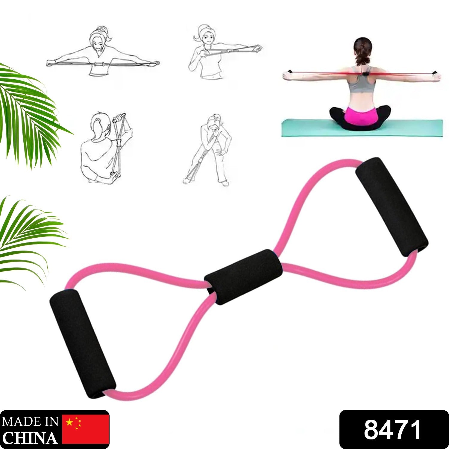 Sport Resistance Loop Band (1 Pc): Exercise, Yoga, Fitness, Mix Color - Bhavnagar Deodap