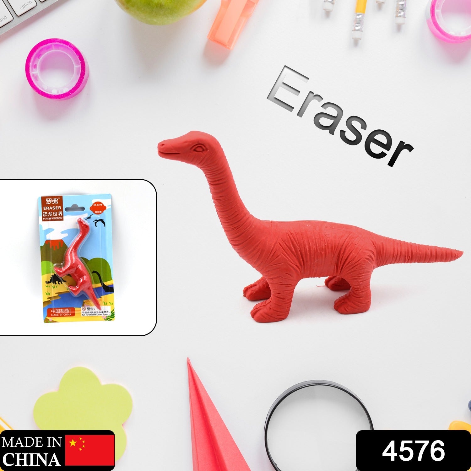 Dinosaur Shaped Erasers Animal Erasers for Kids, Dinosaur Erasers Puzzle 3D Eraser, Mini Eraser Dinosaur Toys, Desk Pets for Students Classroom Prizes Class Rewards Party Favors - Bhavnagar Deodap