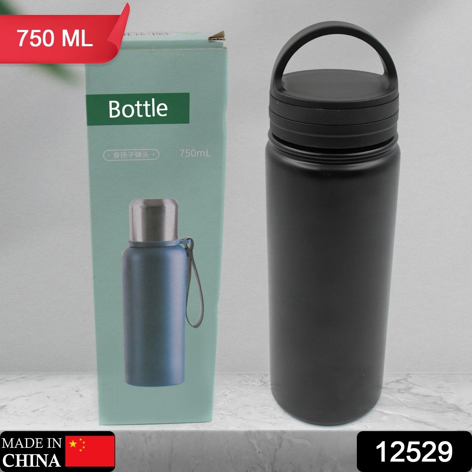 Travel Bottle (750 ML ) - Bhavnagar Deodap