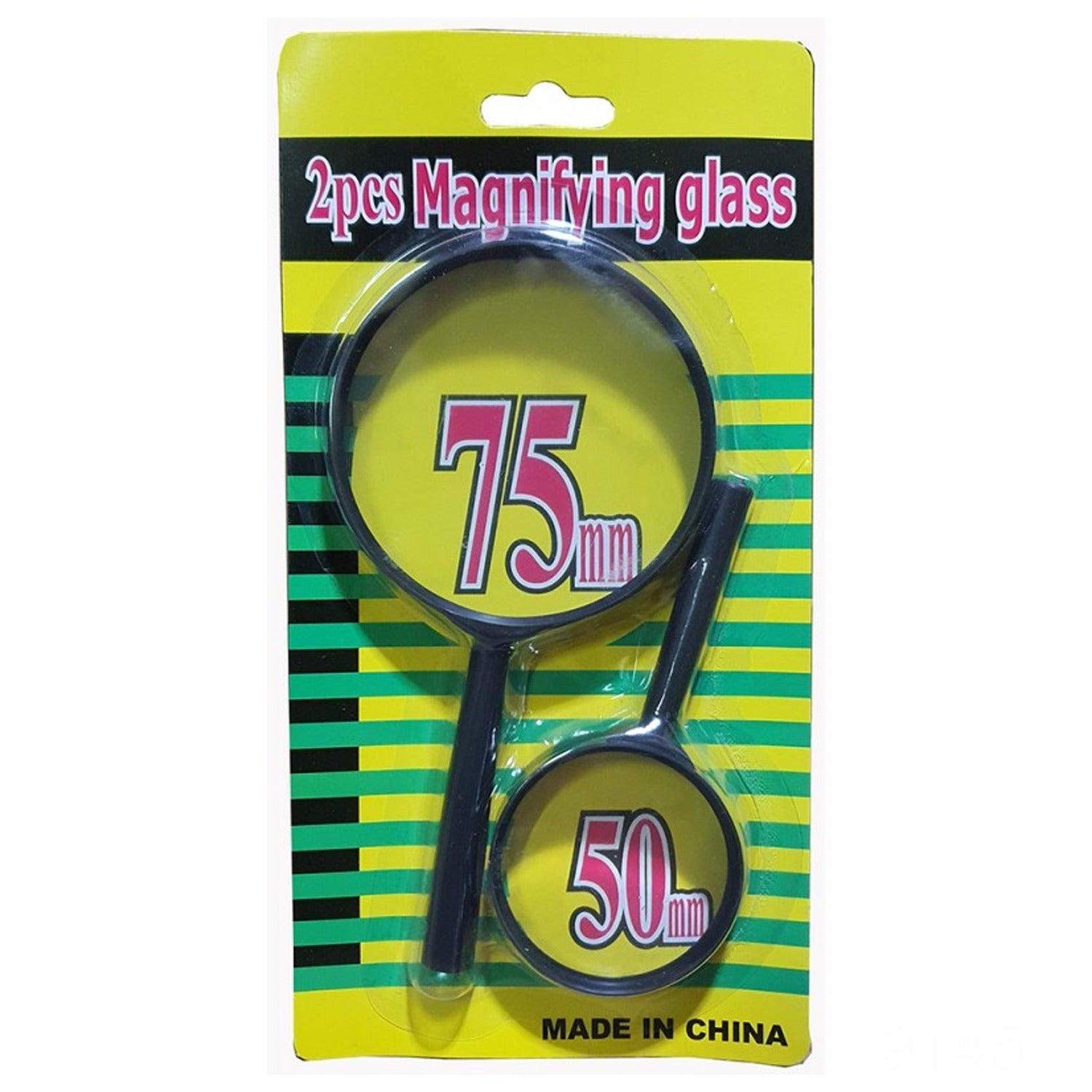 Magnifying glass Lens - reading aid made of glass - real glass magnifying glass that can be used on both sides - glass breakage-proof magnifying glass, Protect Eyes, 75mm & 50mm (2pc Set) - Bhavnagar Deodap