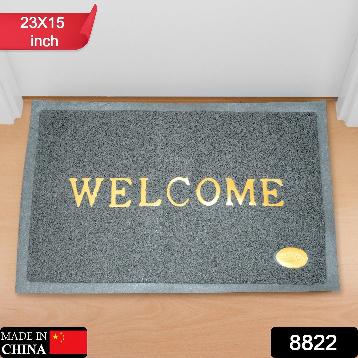 Easy to Clean for Entry For Bedroom, Living Room (23x15 Inch) - Bhavnagar Deodap