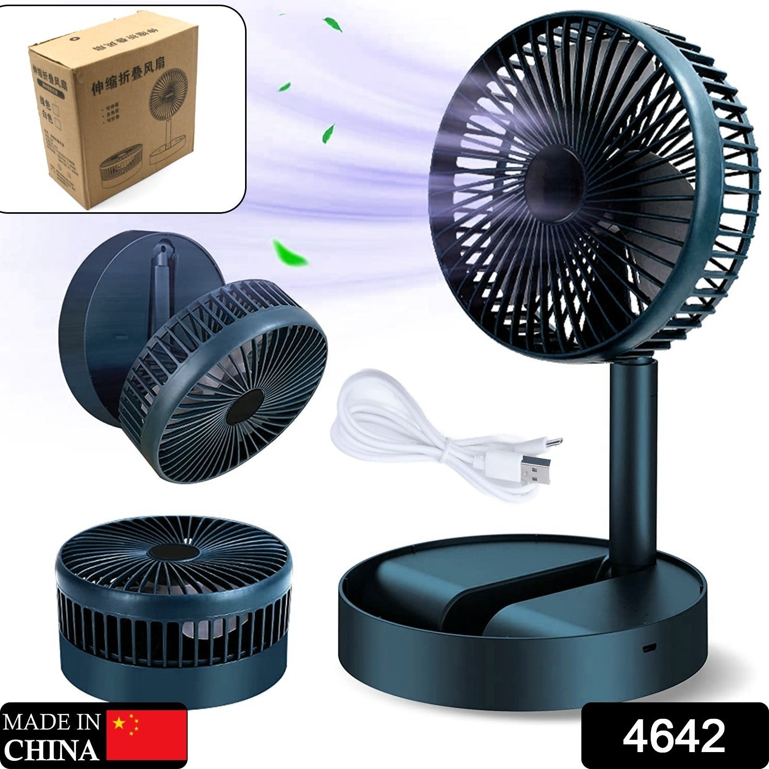 Silent Table Top Personal Fan for Bedside, Office Table (Battery Not Include) - Bhavnagar Deodap