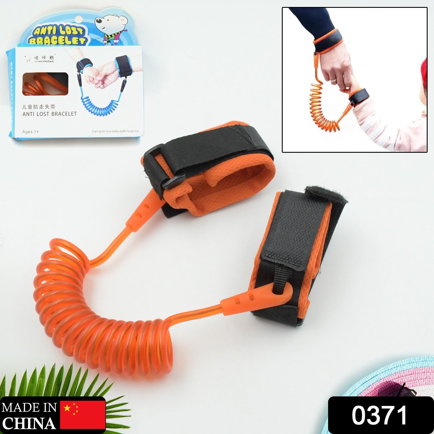 Baby Safety Rope, Anti Lost Safety Wrist Bracelet for Baby Child, with Extra Long Harness Strap Walking Hand Belt, Comfortable Children's Harness for Toddlers Kids (Maximum length to 2.5M) - Bhavnagar Deodap