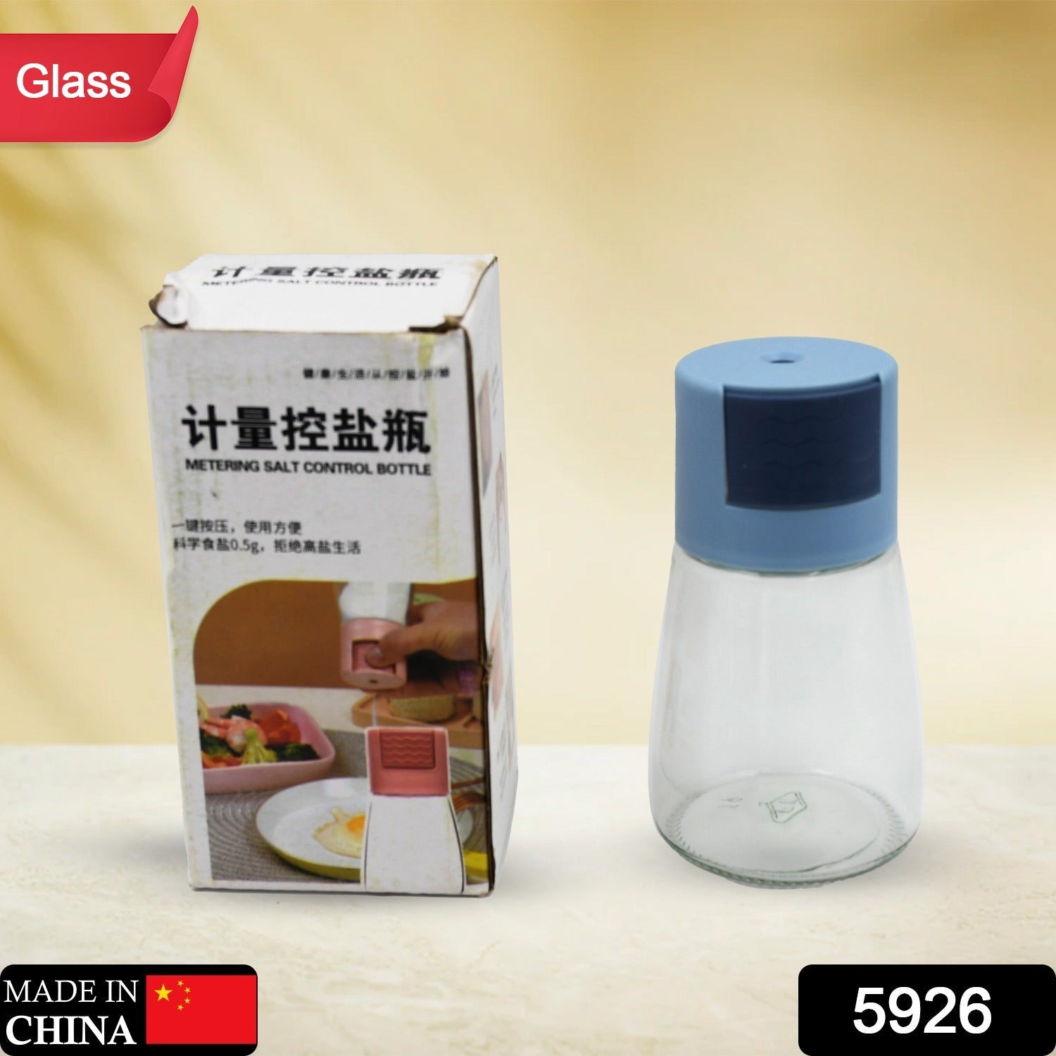 Glass Salt Bottle, Salt Dispenser, Glass Salt Shaker Pack of 1, Seasoning Shaker, Precise Quantitative 0.5g for Home Cooking Picnic Camping Ration Salt Shakers - Bhavnagar Deodap