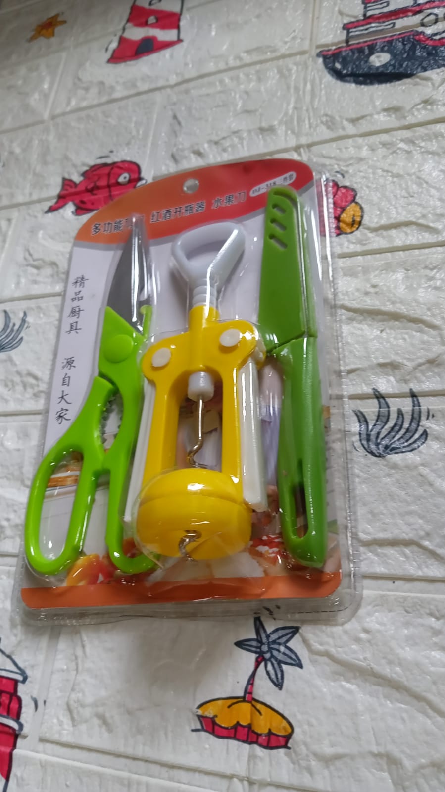 Multifunction Kitchen Tools Stainless Steel and Plastic Kitchen Knife and Scissor Ideal Accessory Set for Kitchen - Bhavnagar Deodap