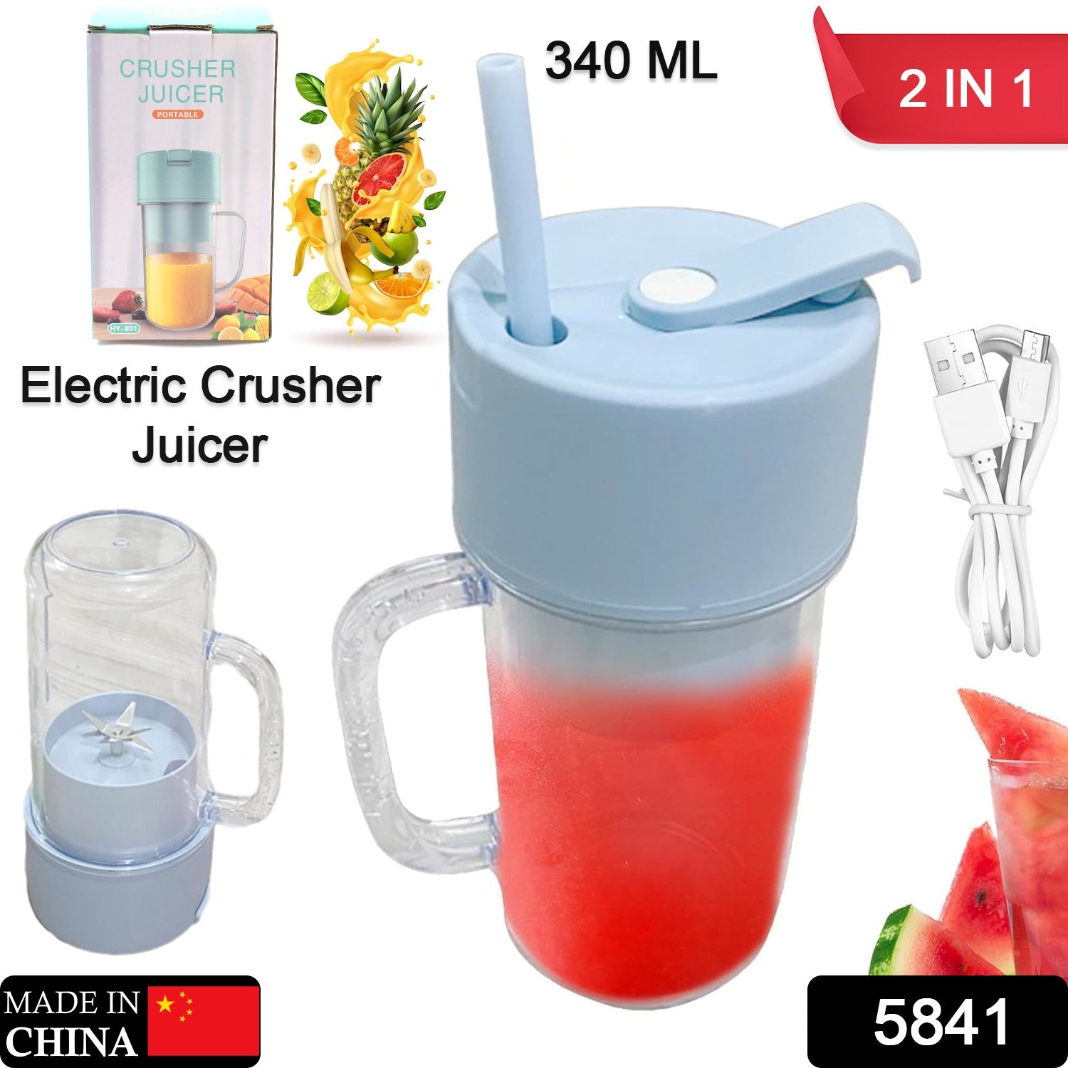 2 In1 Portable Crusher Juicer With Handle & Straw for Smoothie Sipper USB Rechargeable (340 ml) 6 Stainless Steel Blades Compact Juicer Mixer, Juicer Portable Fresh Juice Blender Portable Electric Juicer ( 340 ML ) - Bhavnagar Deodap