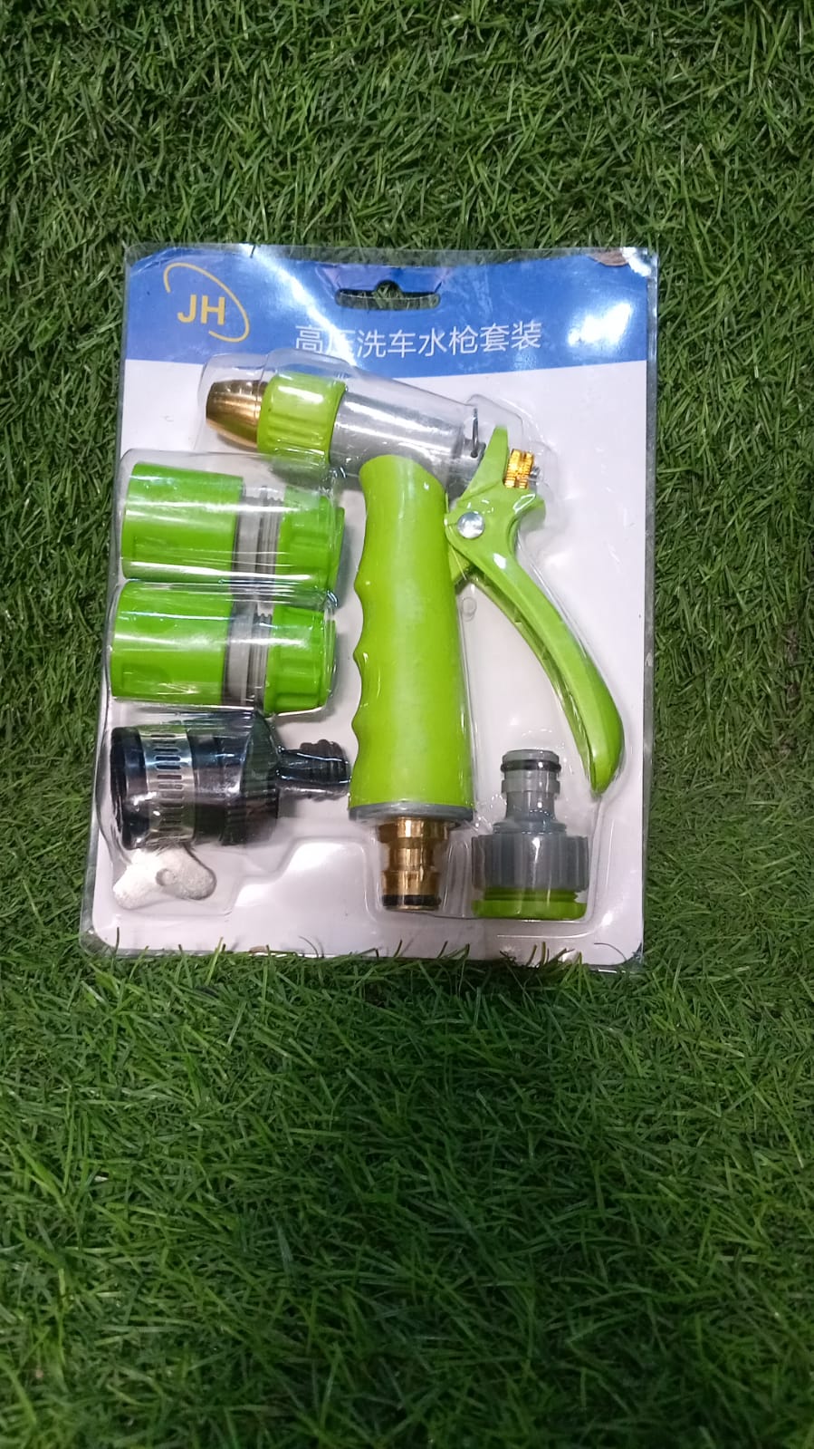 Water Spray Nozzle, Hose Sprayer, High Pressure Long Range Zinc Alloy Rotatable for Gardening Spray Adjustable High Pressure Car Washer Washing Water Spray Gun - Bhavnagar Deodap