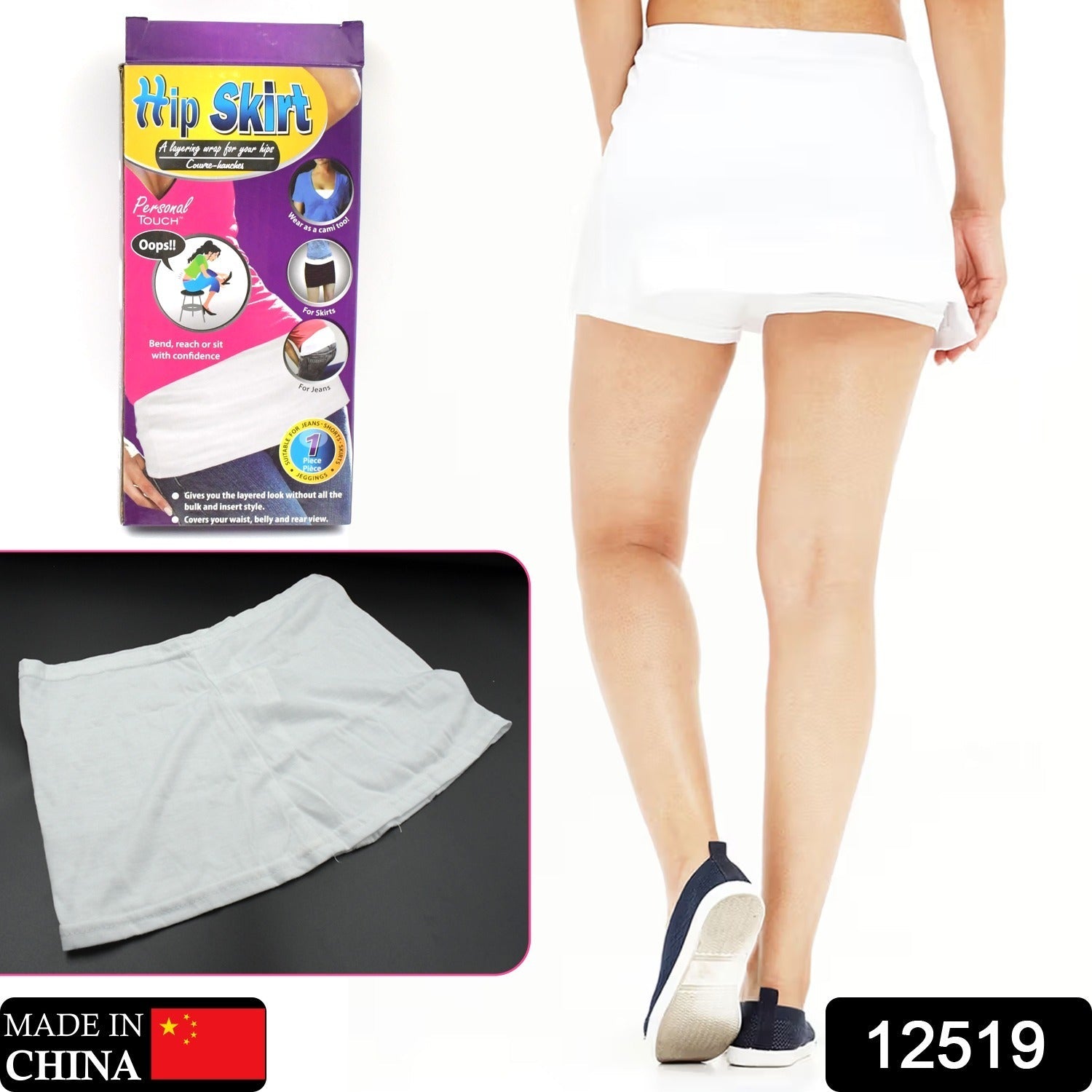 Women's High-Waisted Athletic Skort: Running, Workout, Golf (1 Pc) - Bhavnagar Deodap