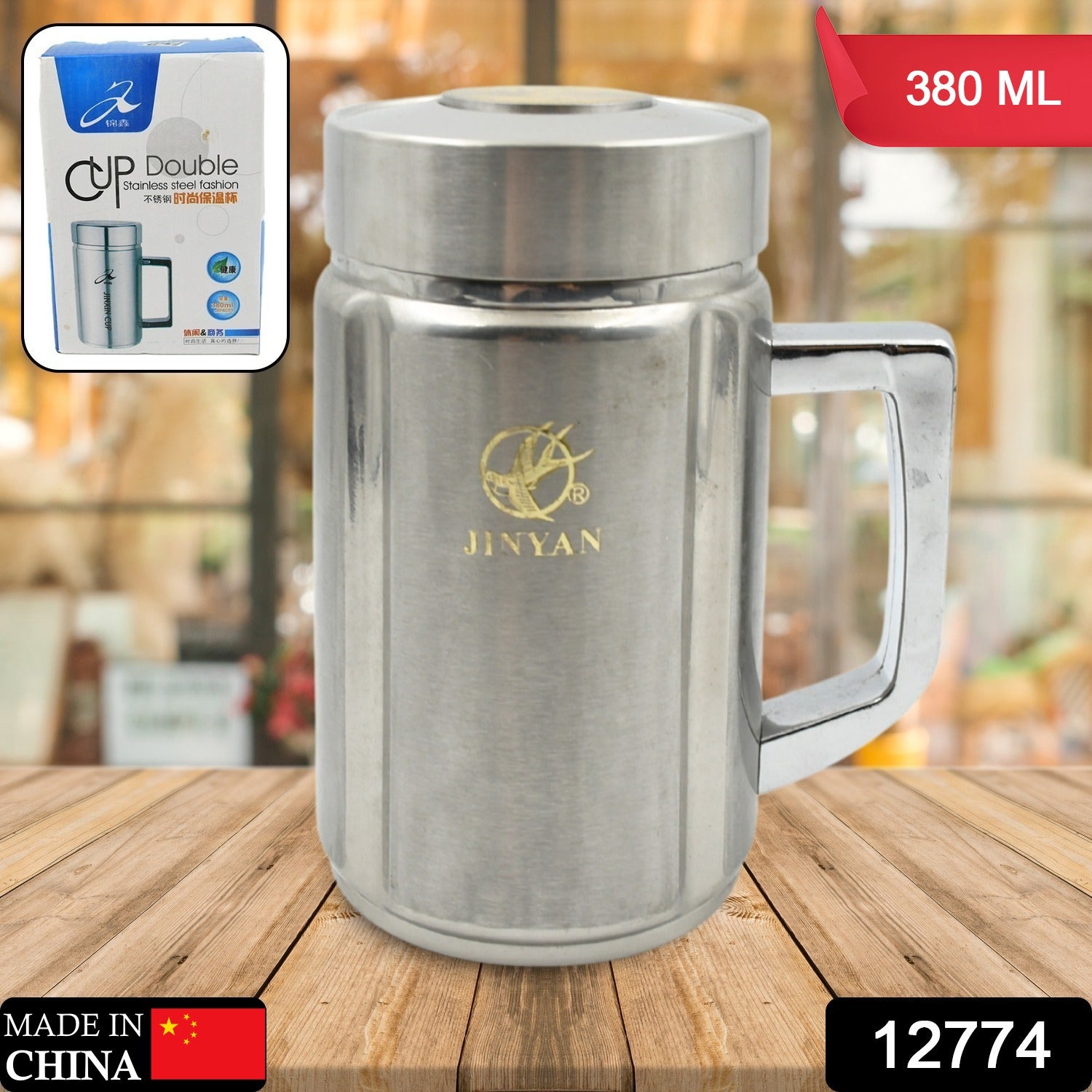 Stainless Steel Water Bottle Leak Proof With Handle Easy to Carry, Rust Proof, Hot & Cold Drinks, Gym Sipper BPA Free Food Grade Quality, Steel fridge Bottle For office / Gym / School (380 ML) - Bhavnagar Deodap