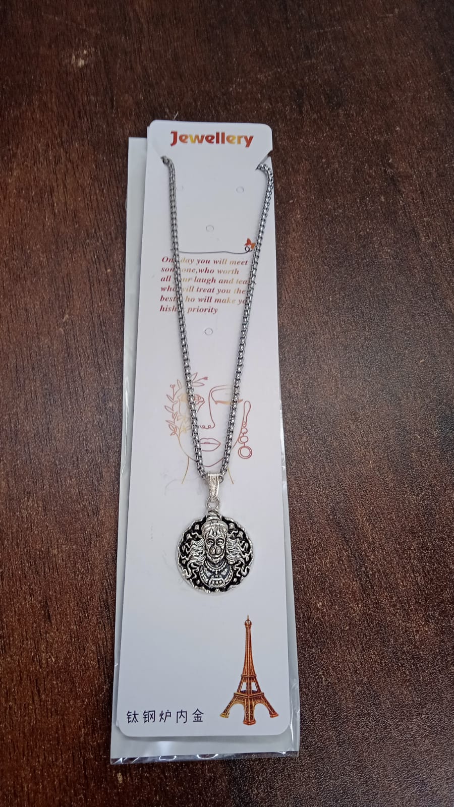 Hanuman Locket With Chain, Pendant Necklace Chain (1 Pc) - Bhavnagar Deodap