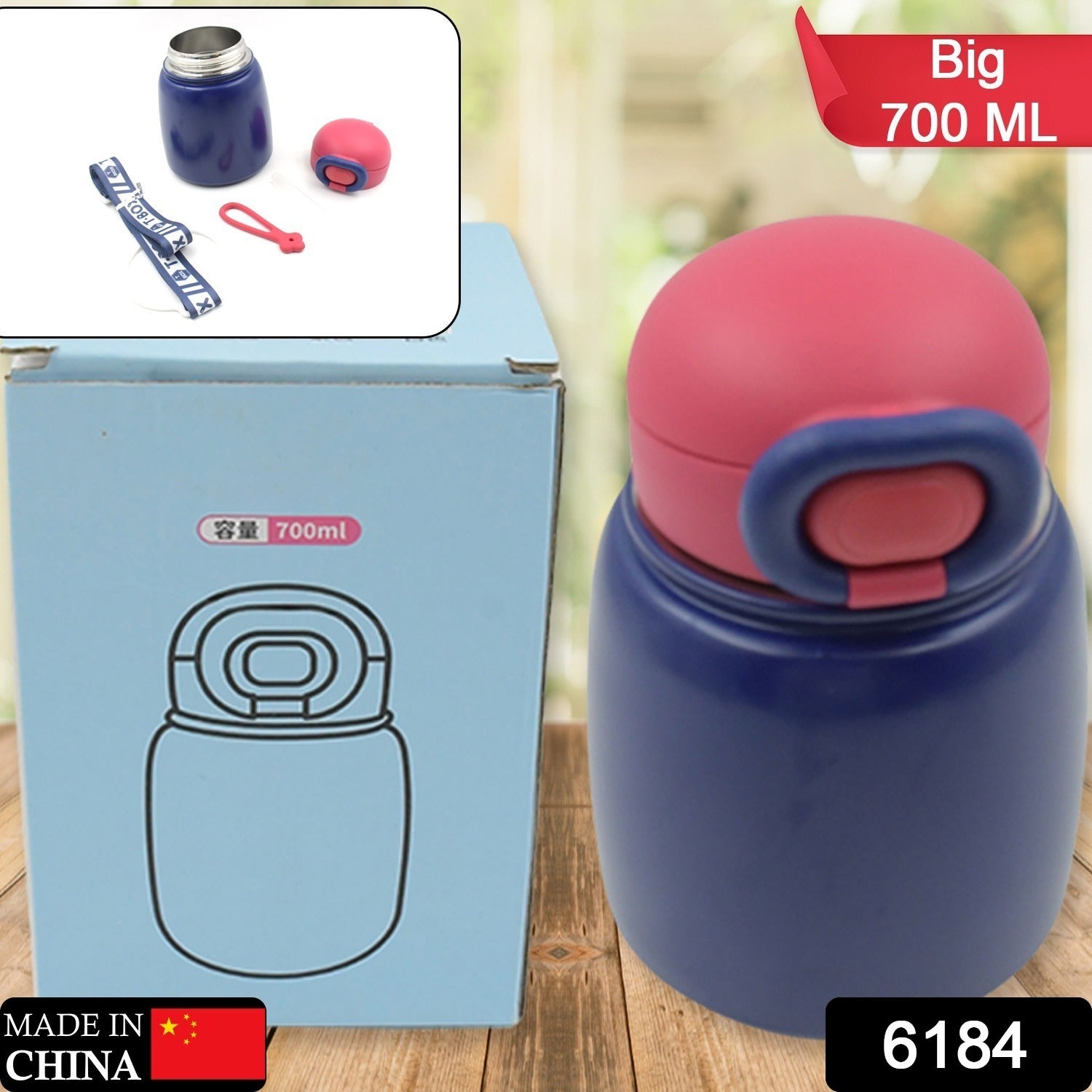 Multifunctional Double-Wall Outside Plastic & Inner Side Steel Water Bottle Cup With Dori Easy to Carry, lock System & Straw, Spill Proof with Leakproof Drinking Cup for Office Mug, Home, Travel, School (700ml) - Bhavnagar Deodap