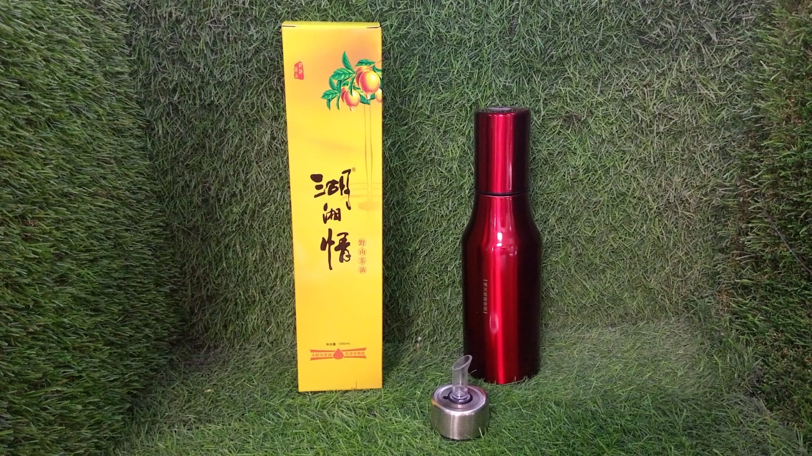 Oil Bottle - Bhavnagar Deodap