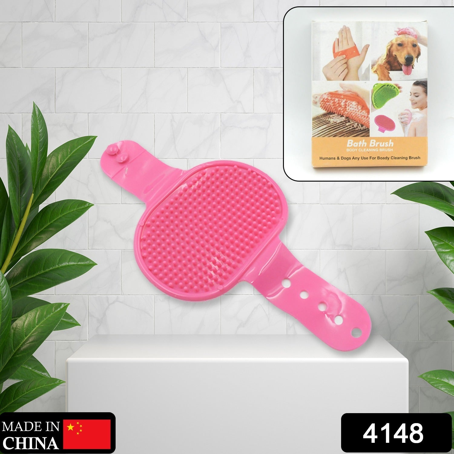 Dog Bath Brush Dog Grooming Brush, Pet Shampoo Bath Brush Soothing Massage Rubber Comb with Adjustable Ring Handle for Long Short Haired Dogs (1 Pc) - Bhavnagar Deodap