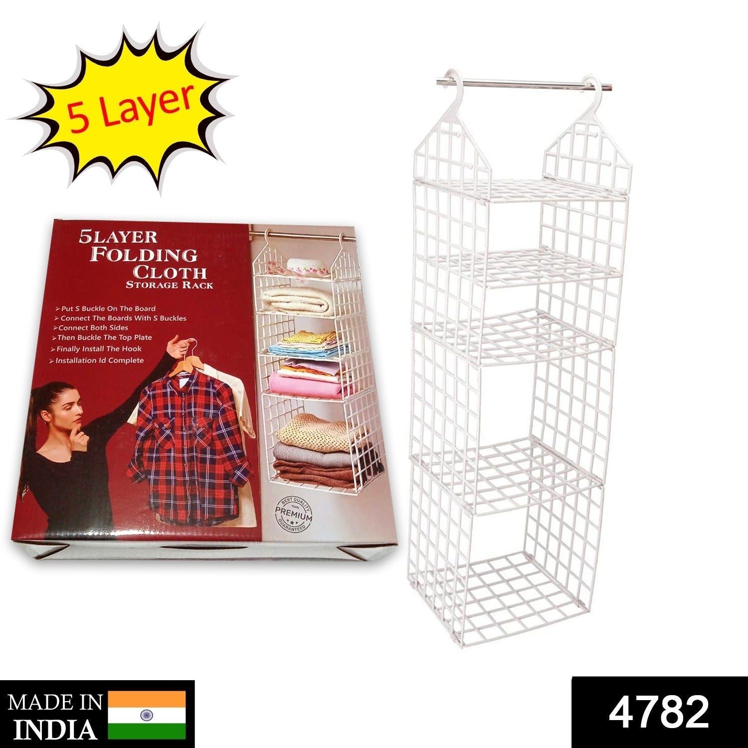 Hanging Organizer Storage Holders & Racks - Bhavnagar Deodap