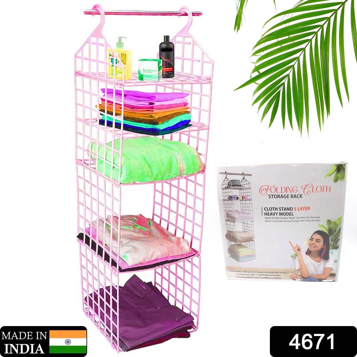 Hanging Organizer Storage Holders & Racks - Bhavnagar Deodap