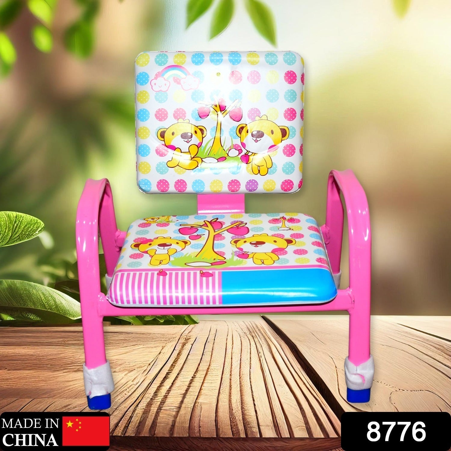 Cartoon Baby Chair Strong Steel Cushion & Comfortable Baby Chair High Quality Chair (1 Pc) - Bhavnagar Deodap