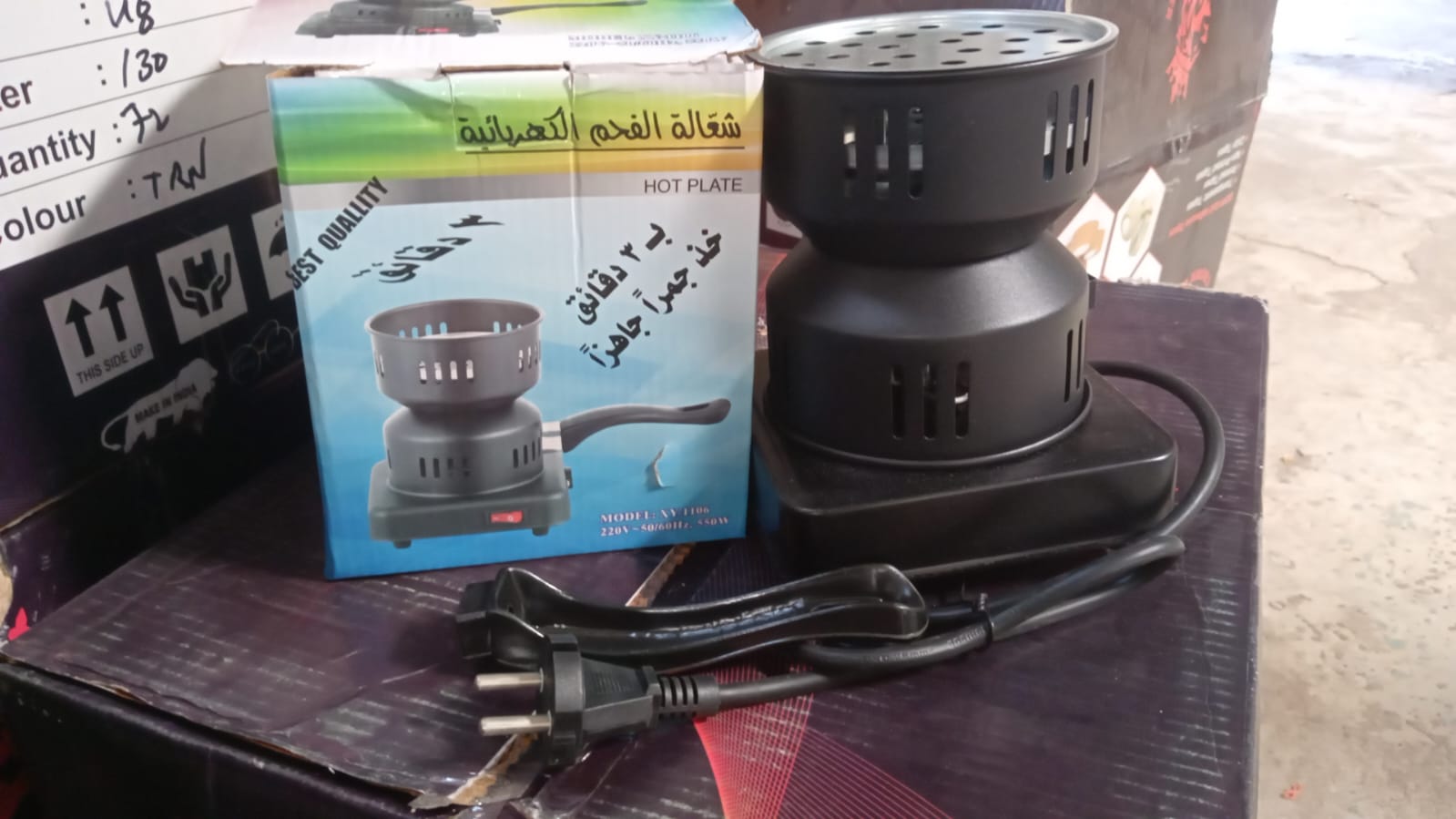 Mini Electric Stove: Heating, Hot Plate & Coffee/Tea Heater (Portable & Compact) - Bhavnagar Deodap