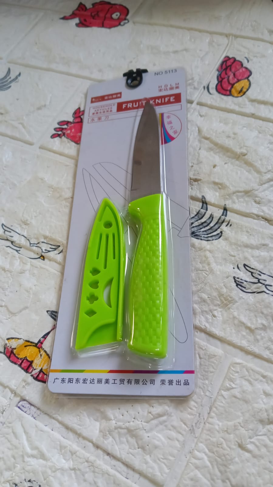 Kitchen Knife with Stainless Steel Blade, Professional Knife, Scratch Resistant and Rust Proof, Chopping Knife - Bhavnagar Deodap