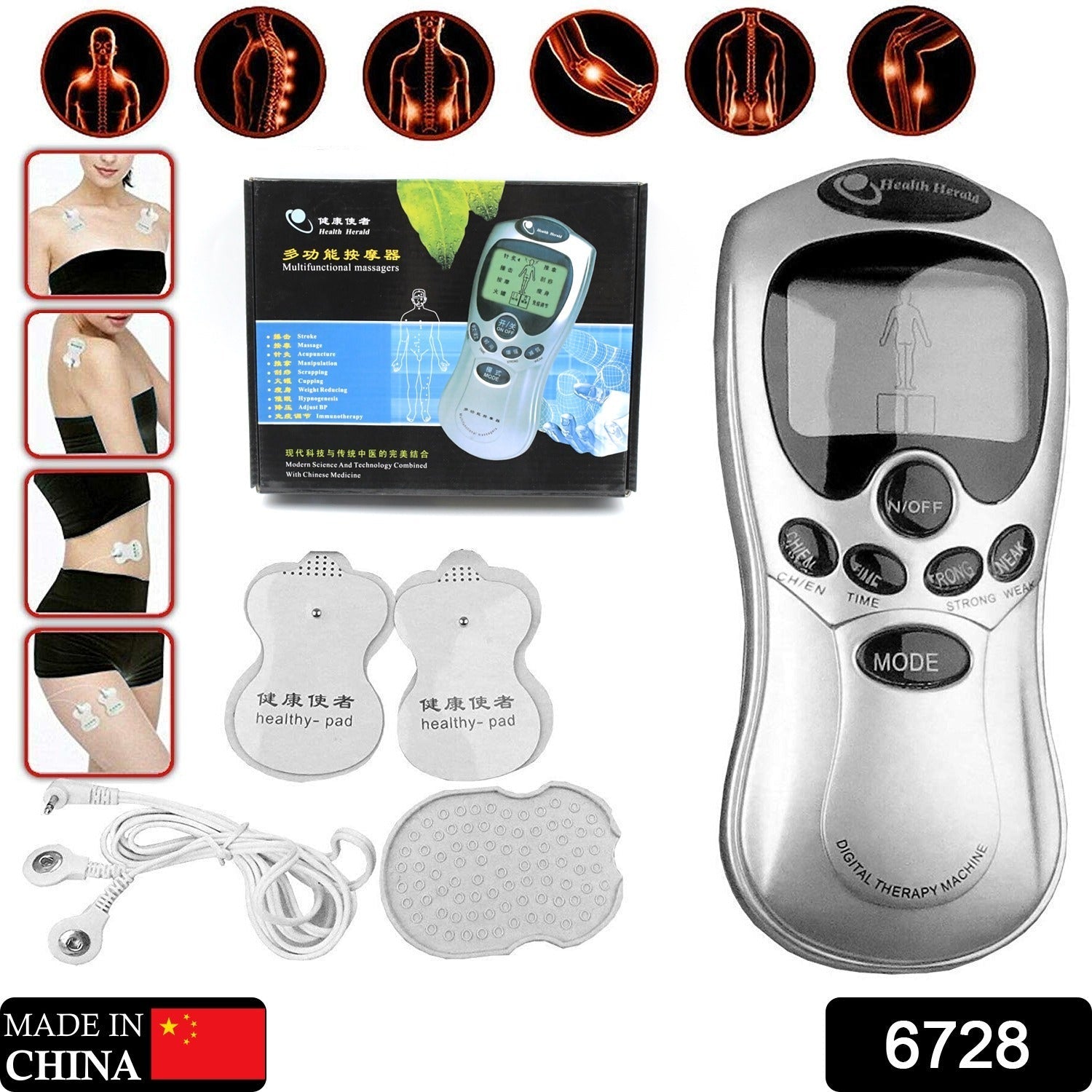 Multifunction Pain Relief Massager (Electric, Pulse Therapy) - Neck, Back, Body Without Adaptor - Bhavnagar Deodap