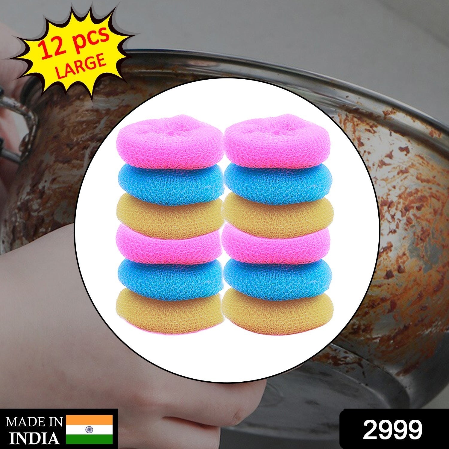 Plastic Scrubber Round Nylon Scrubbers (12Pcs Set) - Bhavnagar Deodap