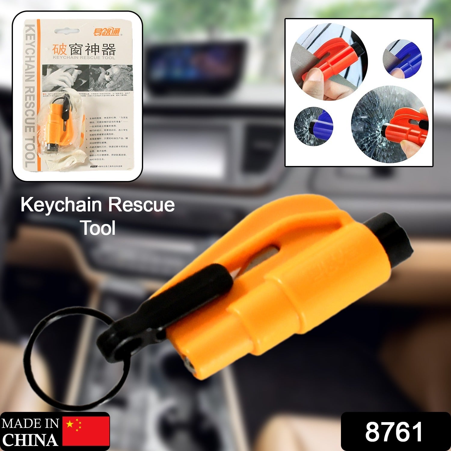 2 in 1 Emergency Safety Cutter with Key Chain, Small Portable Handy Emergency Safely Glass Breaking & Seat Belt Cutting Keychain Tool - Bhavnagar Deodap