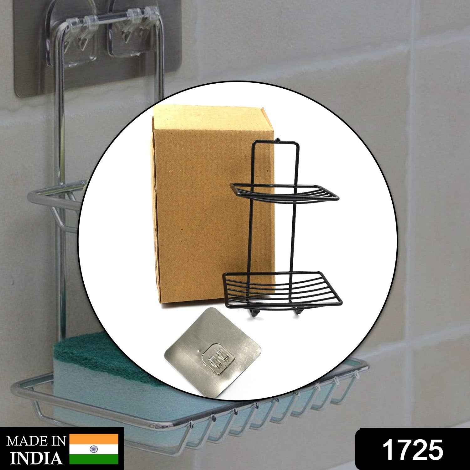 2 Layer SS Soap Rack used in all kinds of places household and bathroom purposes for holding soaps. - Bhavnagar Deodap