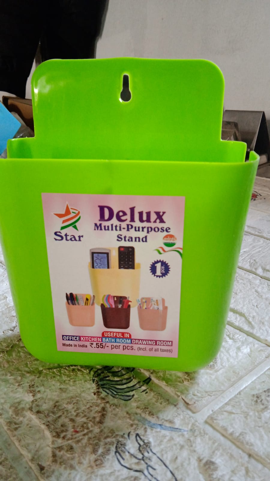 Useful In office, Kitchen, Drawing Room 2 Section Stand (1 Pc ) - Bhavnagar Deodap