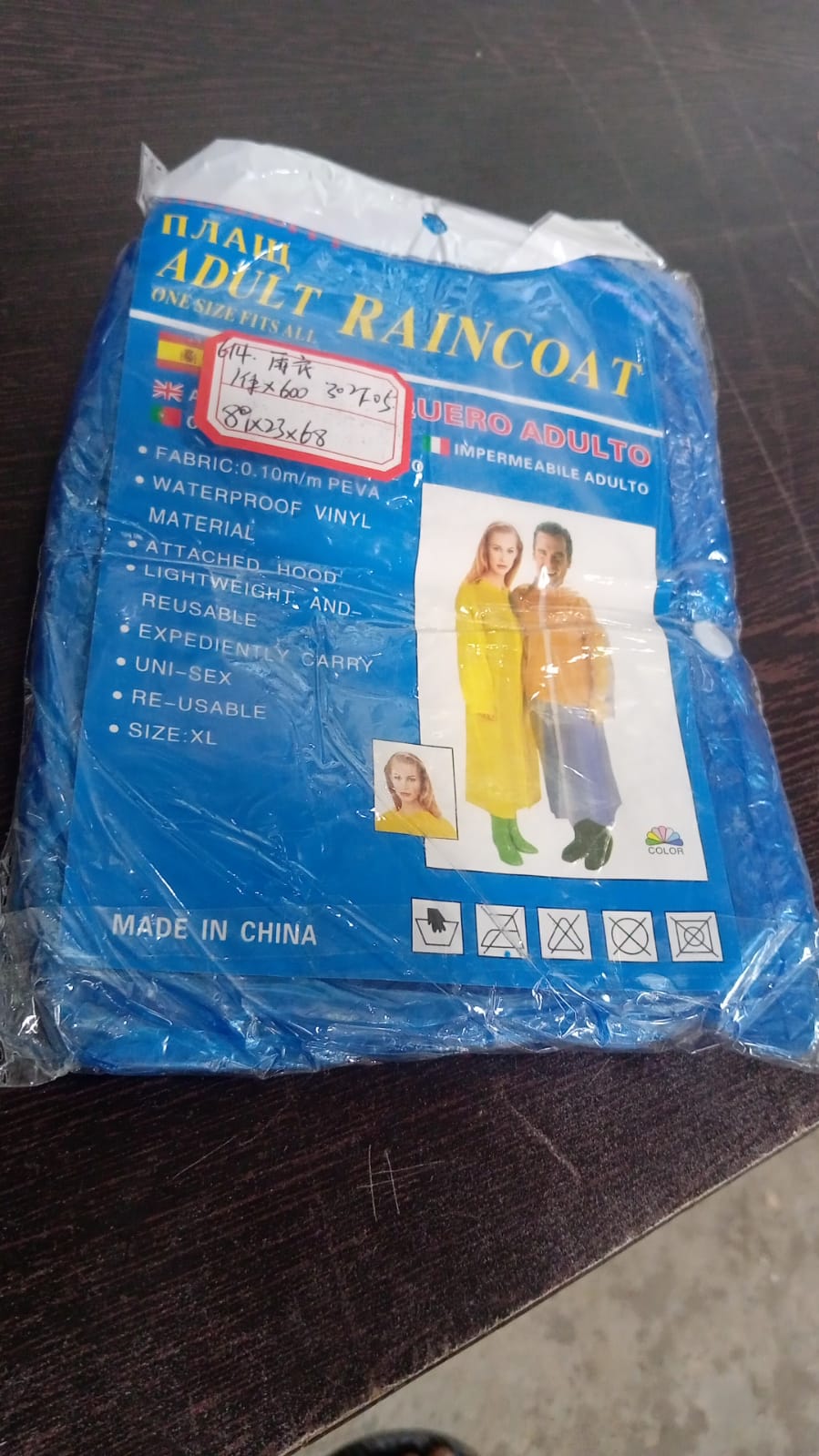 Portable Adult Rain Coat, Raincoat Waterproof Button Cardigan Portable Raincoat  Adult Outdoor Traveling Plastic Material Raincoat/Rain wear/Rain Suit for Outdoor Accessory (1pc) - Bhavnagar Deodap