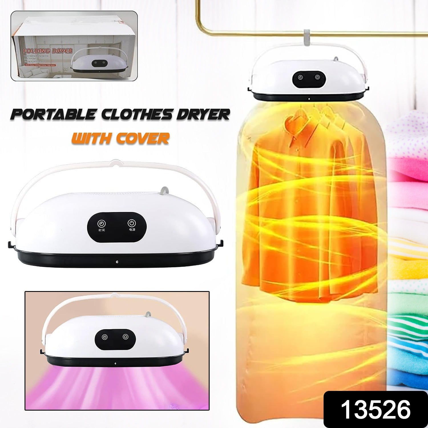 Portable Clothes Folding Dryer, Portable Dryer (1 Pc) - Bhavnagar Deodap