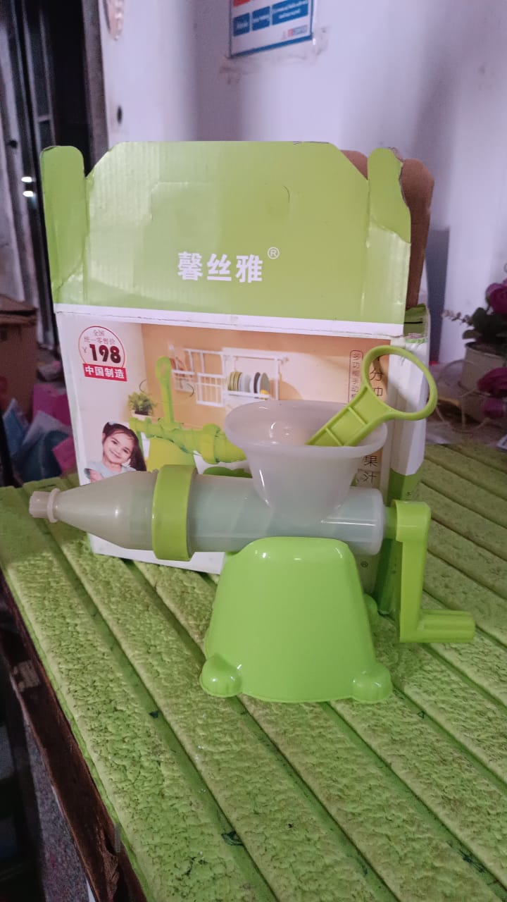 Manual Juicer Modern Plastic Fruit and Vegetable Juicer (1 Pc / Bowl Not Included) - Bhavnagar Deodap