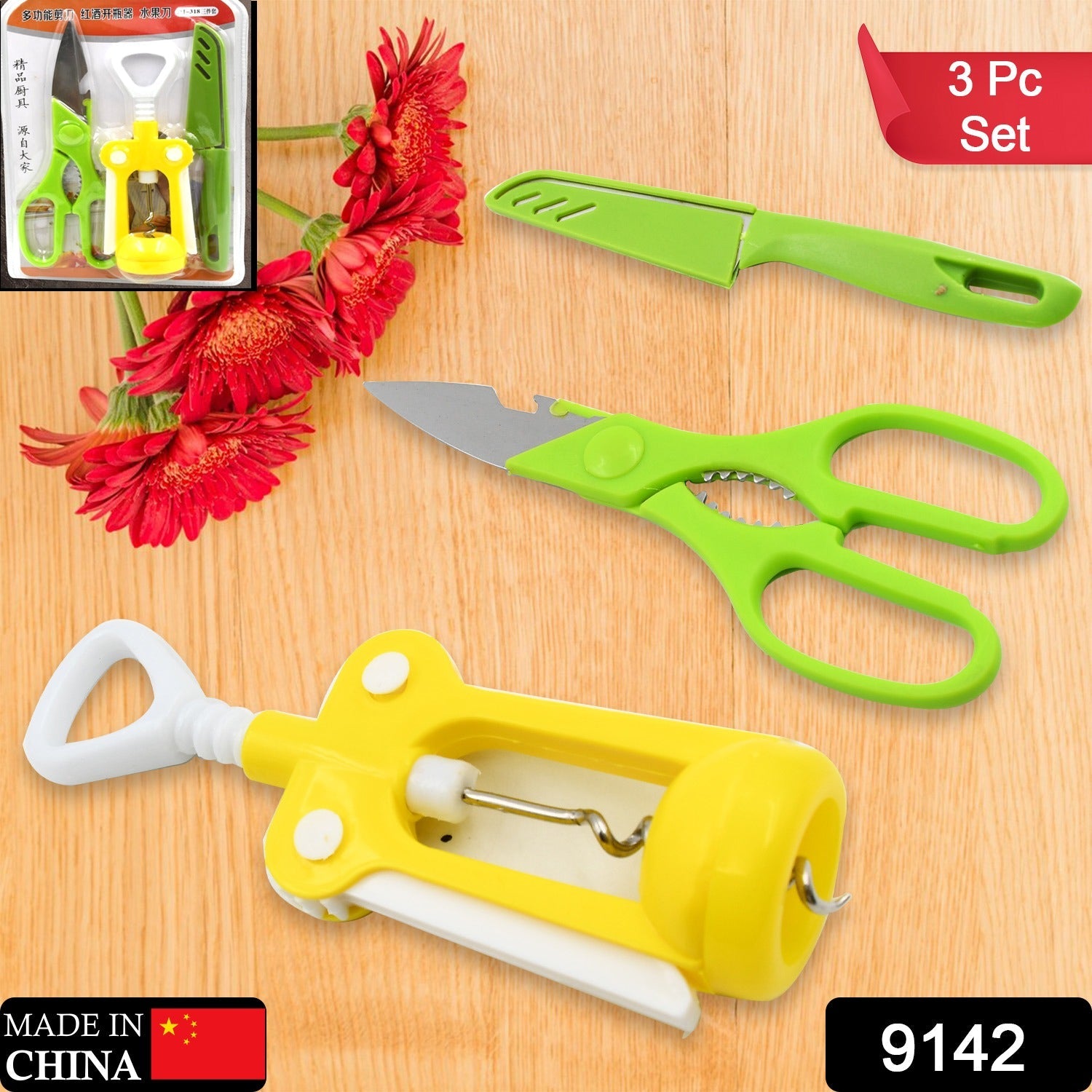 Multifunction Kitchen Tools Stainless Steel and Plastic Kitchen Knife and Scissor Ideal Accessory Set for Kitchen - Bhavnagar Deodap