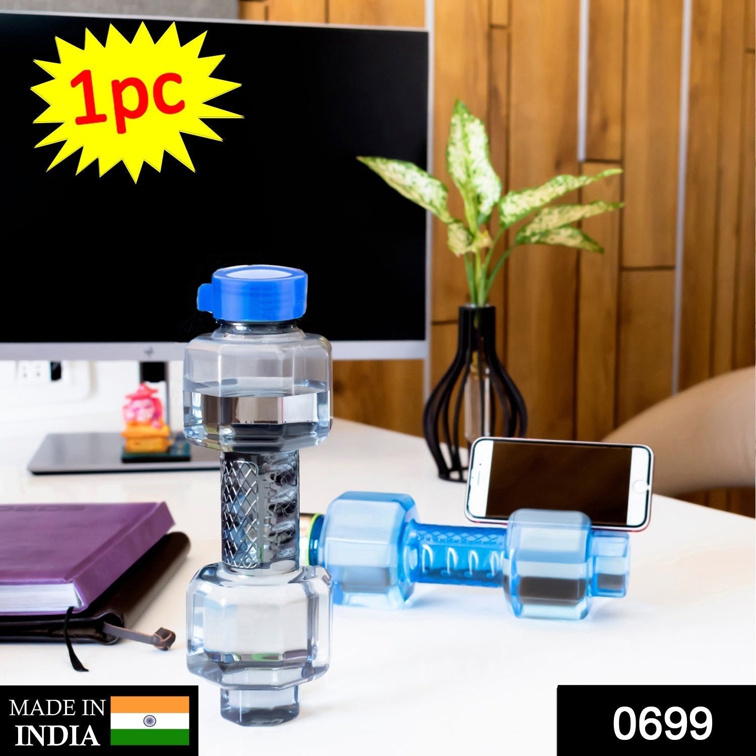 Unbreakable Plastic dumbbell Shape Water Bottle - Bhavnagar Deodap