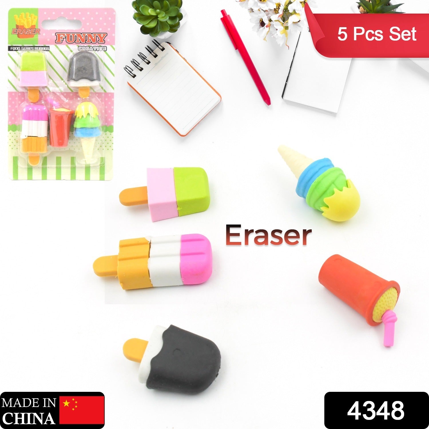 Mini Eraser Set for Kids (5 Pieces) - Fun Designs, Party Favors, School Prizes - Bhavnagar Deodap