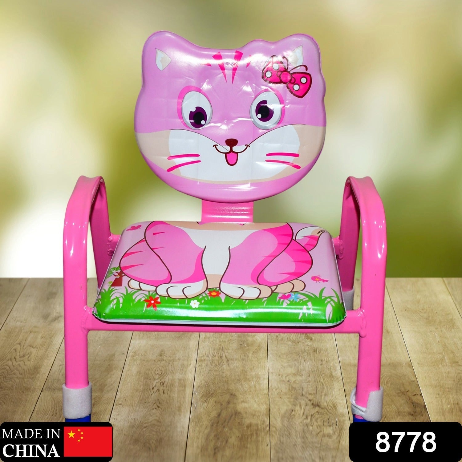 Cartoon Baby Chair Strong Steel Cushion & Comfortable Baby Chair High Quality Chair (1 Pc) - Bhavnagar Deodap